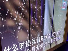-温莎KTV(国贸店)