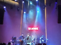 -TZ House音乐现场(来福士中心店)