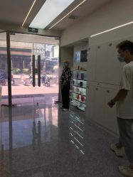 点击看大图 -MINX名珂斯·烫染形象设计