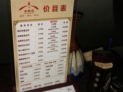 -水悦堂足浴SPA养生会所