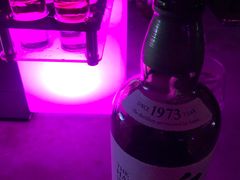 -外滩8号 whisky bar(金延大厦店)