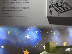 -中贸广场