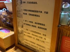 -老龙亭拉面店