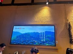-富正毅三下锅·湘西韵味(天门山索道店)