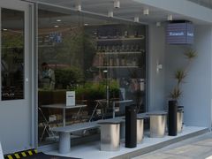 -爱欢洗ifunwash(北辰店)