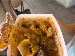 -老day牛杂(官也街总店)