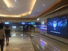 -英皇电影城(英皇集团中心IMAX店)