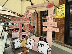 -foodoo芙多松饼店