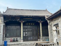 -白鹿原影视城