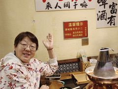 -玉园烧烤·海鲜辣炒