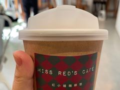 -红小姐咖啡馆(西津渡店)