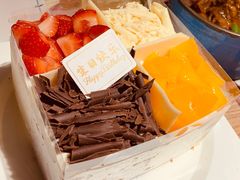 -味多美蛋糕(安定门店)