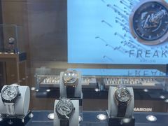 -亨吉利世界名表中心(华润万象城店)