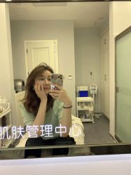 -缤卡妮肌肤管理中心