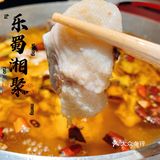 真的很好吃!推荐!爆浆糍粑:白白胖胖的,咬一口