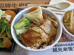 -吉野家(维明街店)