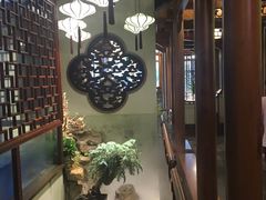 -庄隐阁(悠方广场店)