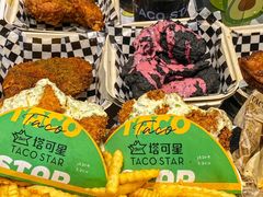 -TACO STAR 塔可星(下沙宝龙店)