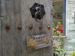 -周大娘牛乳(旧寨古村总店)