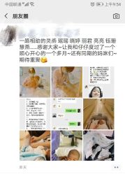 -莉泽月子中心(鹅潭汇店)