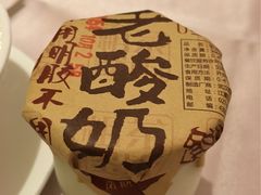 -粗茶淡饭·汉口公馆(循礼门店)