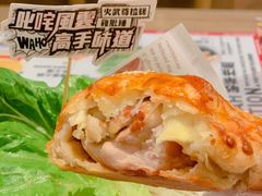 -敏华冰厅(天河城店)