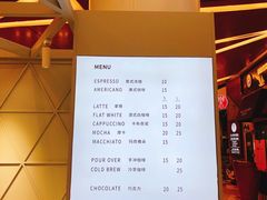-Manner Coffee(丁香国际店)