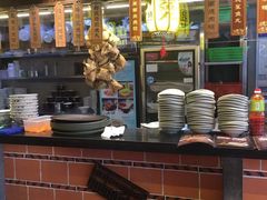 -邵子牙·中华老字号(定安路店)