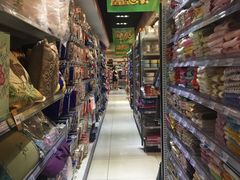 -乐家玛特超市(秀沿店)