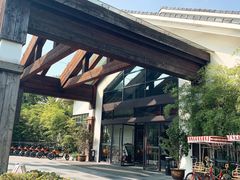 -苏州环秀晓筑养生度假村