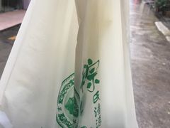 -粽氏清源(昌兴街店)