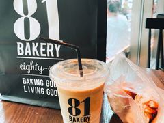 -81BAKERY(大学路店)