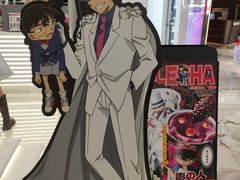 -LELECHA乐乐茶(新街口大洋店)