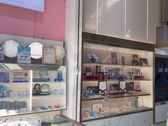 -世纪大明眼镜·蔡司战略授权店(汉街店)