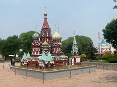 -北京世界公园