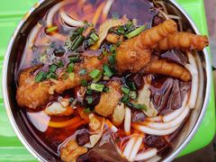 -蒋家肠旺面馆老店(合群路店)