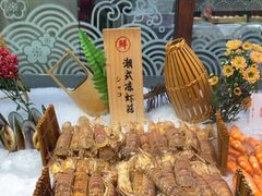 -四海一家自助餐(益田假日广场店)