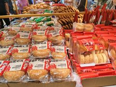 -杨老大焙子月饼干货(宽巷子民族美食街店)
