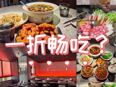 -留半山·香港食堂(啦啦宝都店)