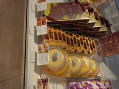 -好利来(团结湖店)