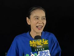 -英皇电影城(英皇集团中心IMAX店)