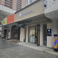 -米·日本の美甲美睫專門店