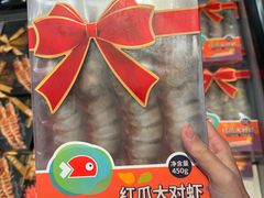-盒马鲜生(曜一城店)