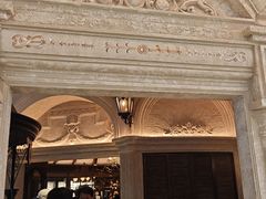 -B&C黄油与面包·THE GARDEN BAKERY概念店(世纪汇店)