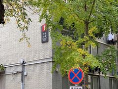 -中央民族大学