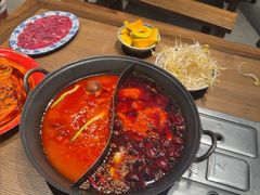 -袁山山重庆火锅(丈八北路店)