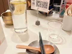 -胡麻(静安嘉里店)