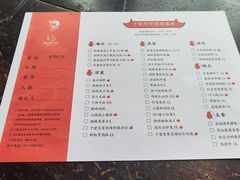 -于塗·文化餐厅(棕榈店)
