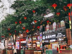 -八一路好吃街(雨田商务大厦店)