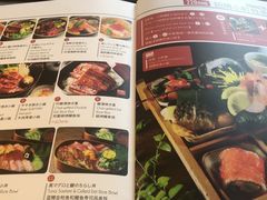 菜单-东京和食 Sun with AQUA